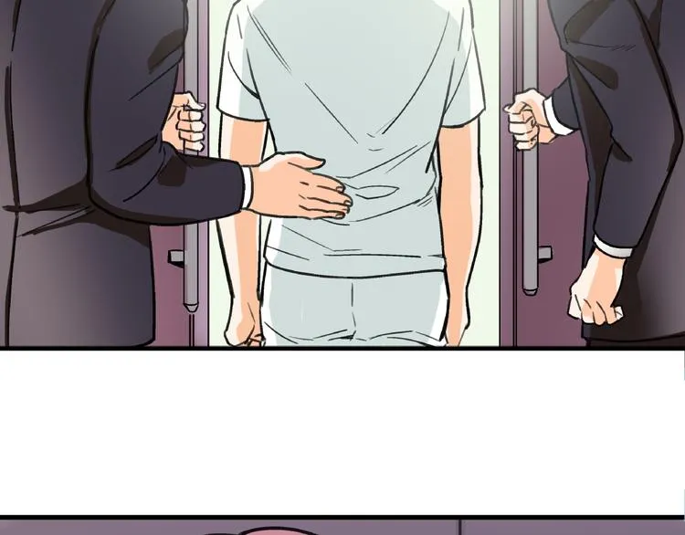 第6话 假的总裁 第25页