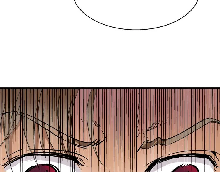 第7话 我的命运，我说了算 第13页