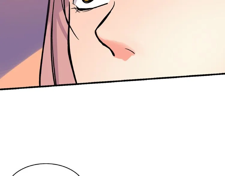 第7话 我的命运，我说了算 第57页