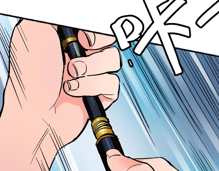 第7话 我的命运，我说了算 第61页