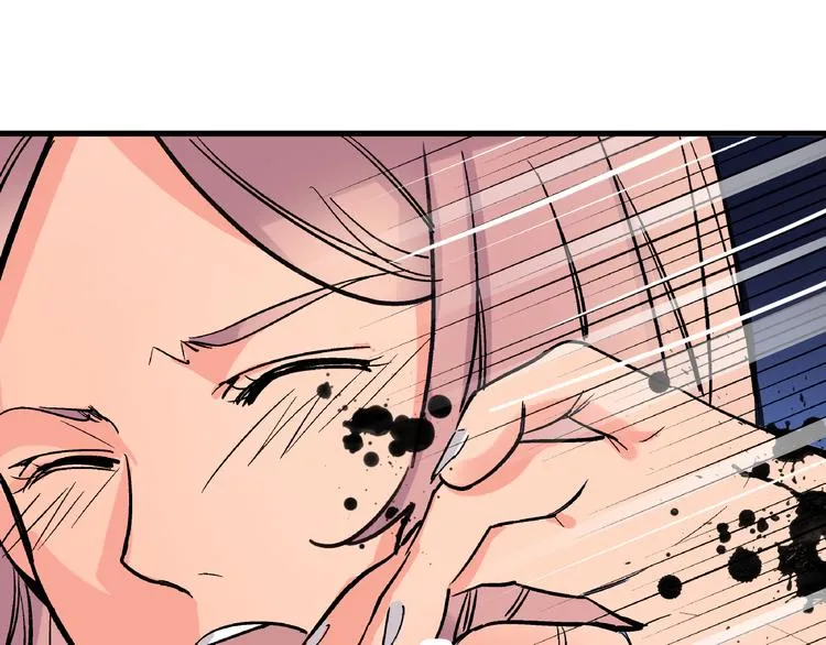 第7话 我的命运，我说了算 第66页