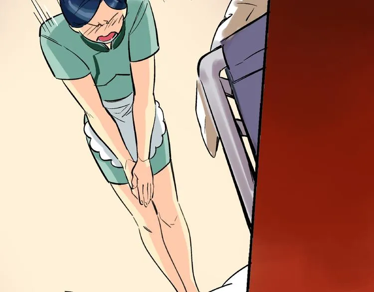 第7话 我的命运，我说了算 第80页