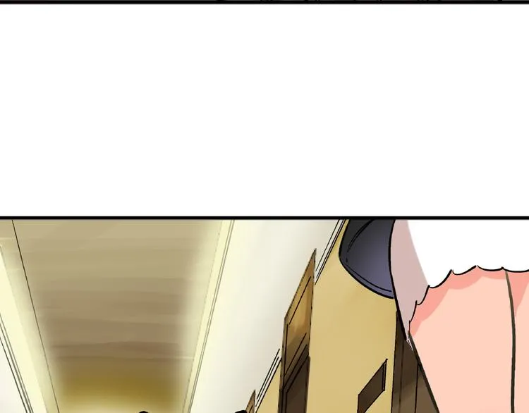 第7话 我的命运，我说了算 第89页