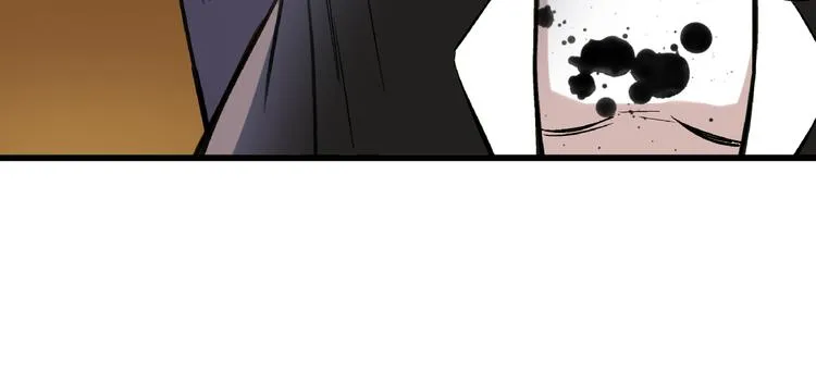 第7话 我的命运，我说了算 第93页
