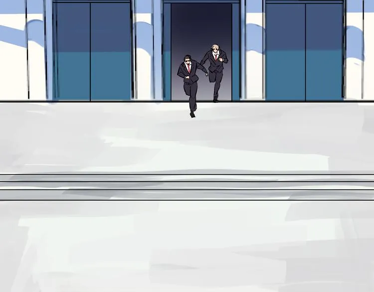 第8话 跳楼 第56页