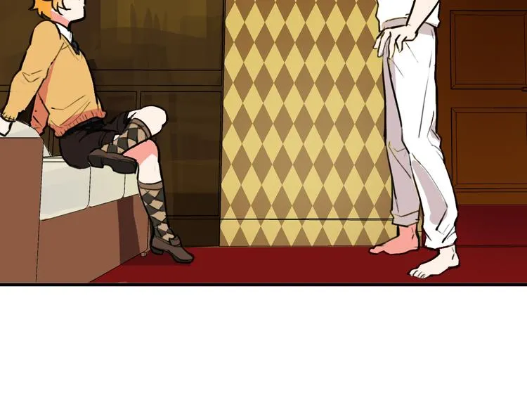 第9话 命理师的真相 第55页