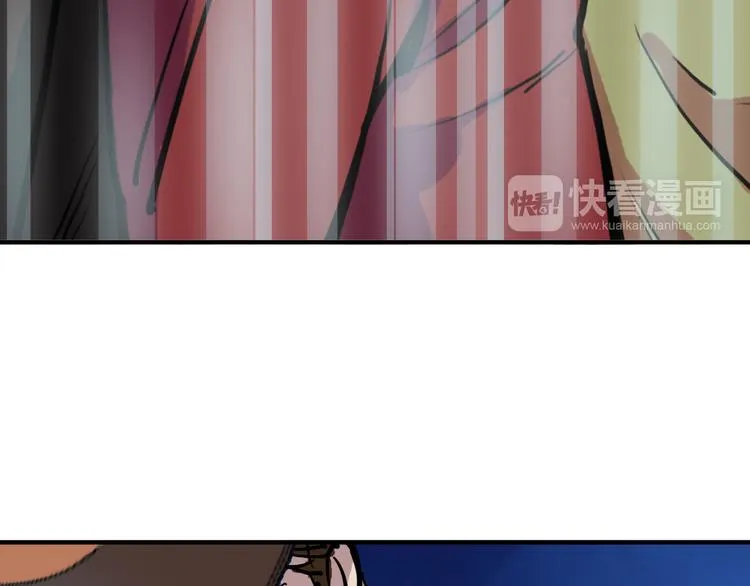 第11话 进入游戏世界 第74页
