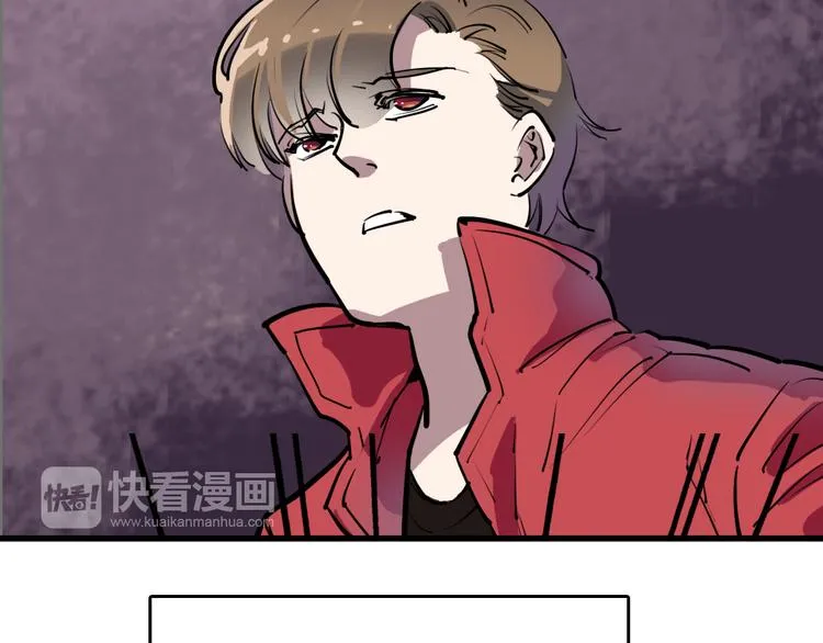第12话 死循环 第45页