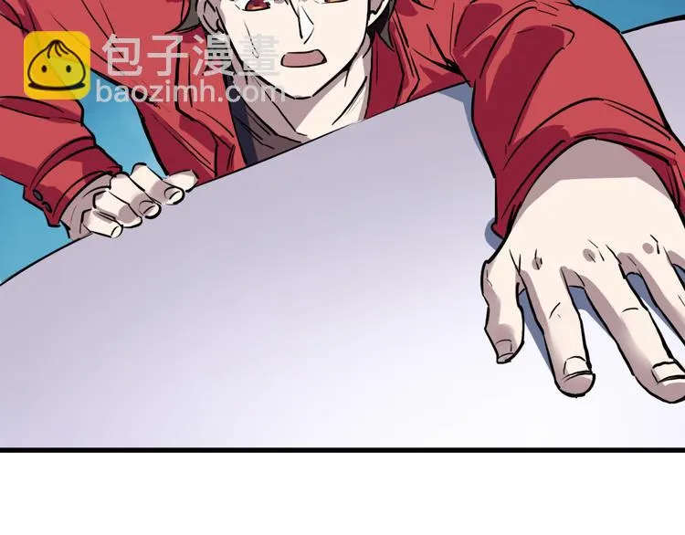 第13话 因果的联系 第10页