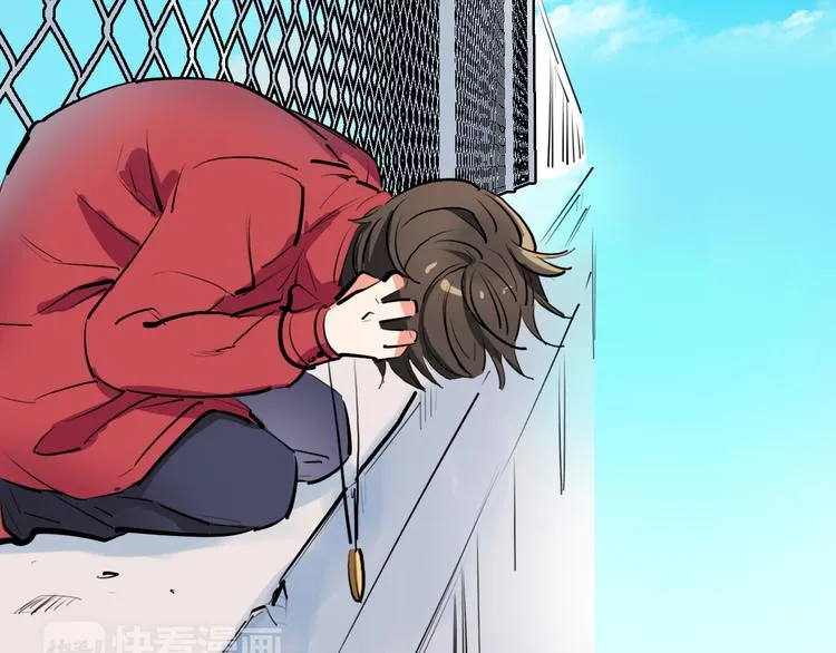 第13话 因果的联系 第23页