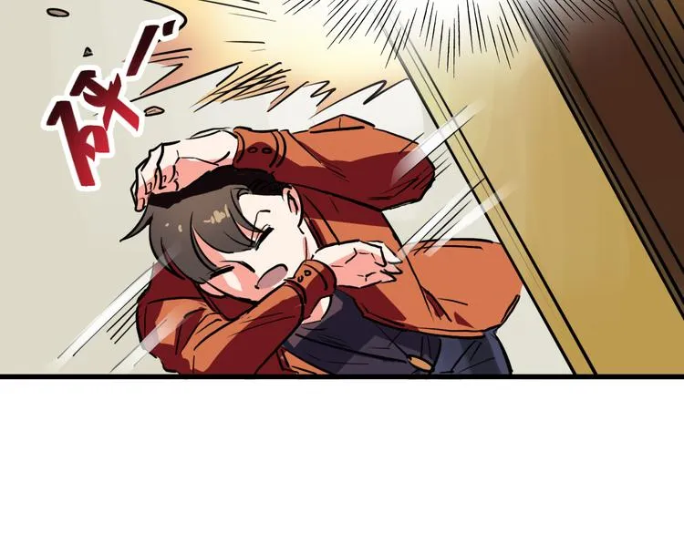第13话 因果的联系 第40页