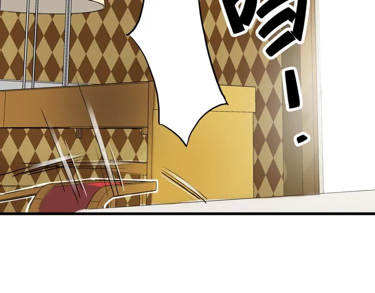 第13话 因果的联系 第57页