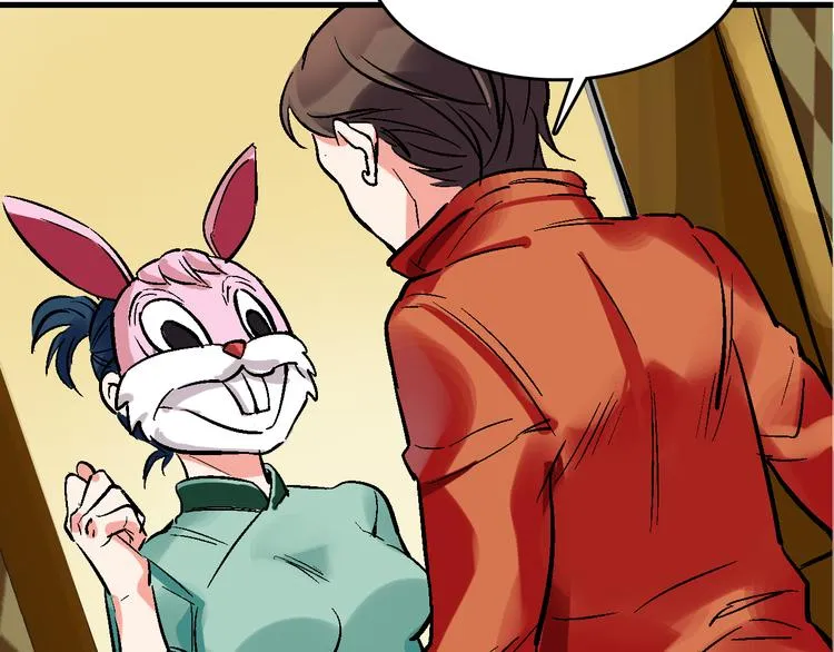 第16话 找到漏洞！ 第45页