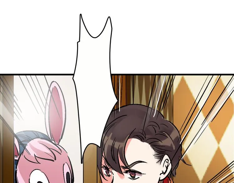 第16话 找到漏洞！ 第65页