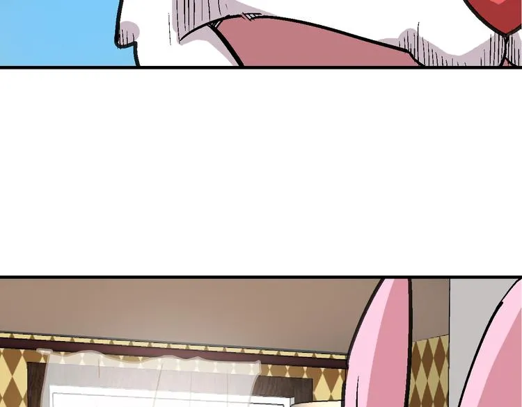 第17话 尔虞我诈 第47页