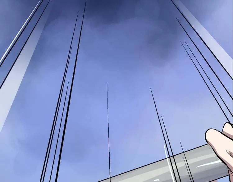第18话 博弈 第58页