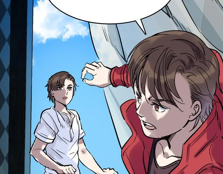 第19话 破局？ 第16页