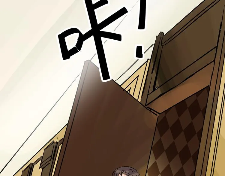 第19话 破局？ 第25页