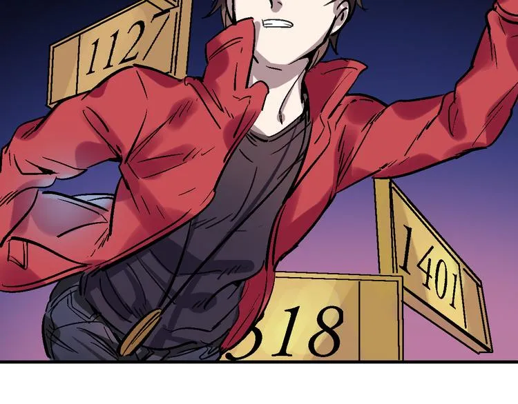 第19话 破局？ 第28页