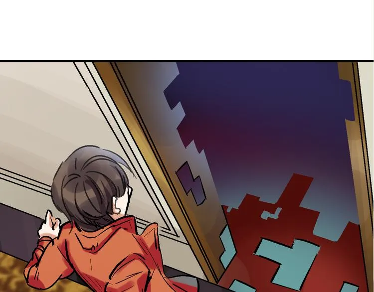 第19话 破局？ 第47页
