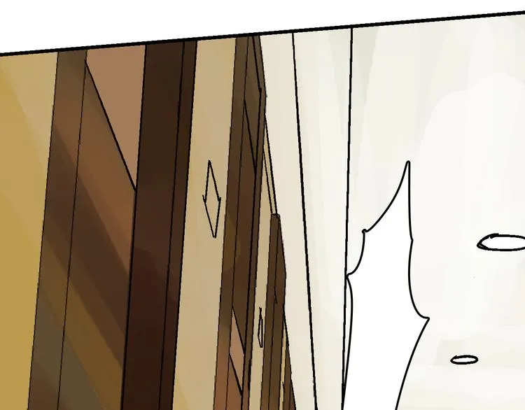 第19话 破局？ 第62页