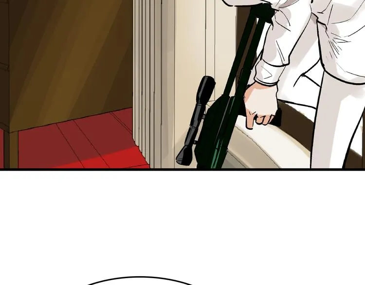 第21话 芯片之殇 第66页