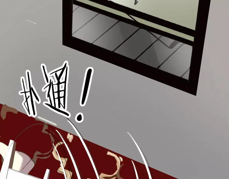 第44话 卑劣的威胁 第57页