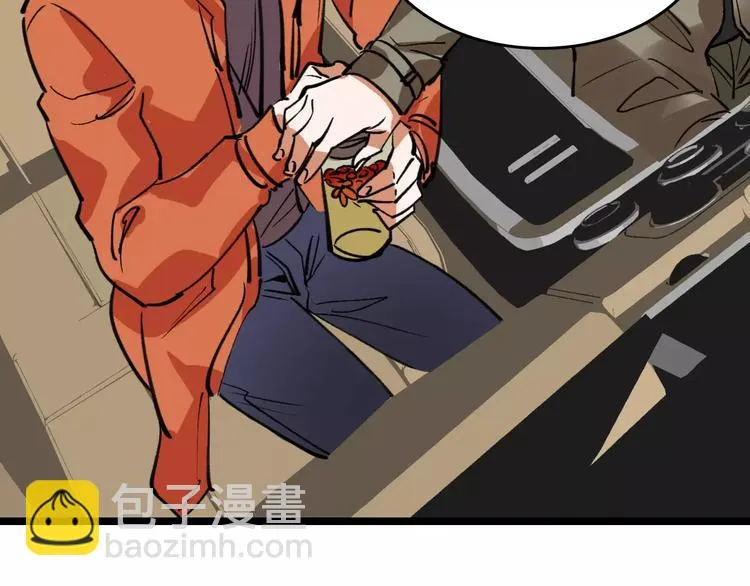 第58话 丝 第104页