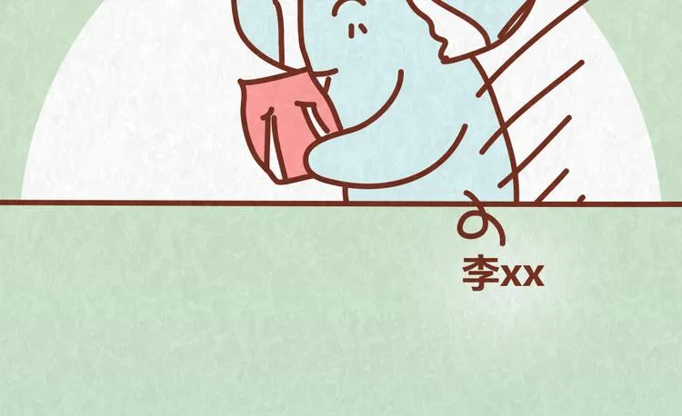 第58话 出门玩不带零食，能忍？ 第38页