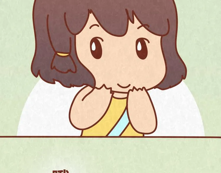 第54话 宠物和女婿，丈母娘选哪个？ 第4页