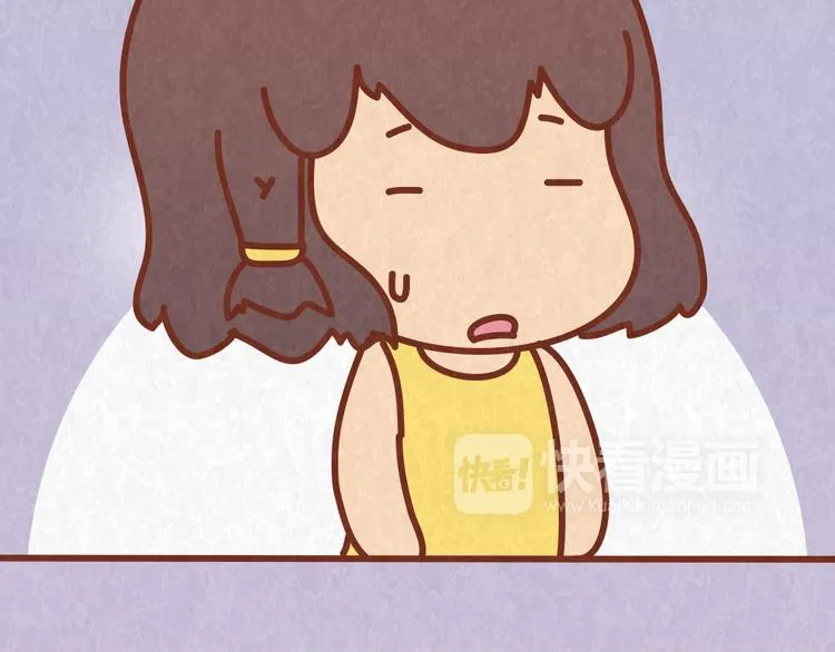 第48话 情景剧竟假戏真做 第10页