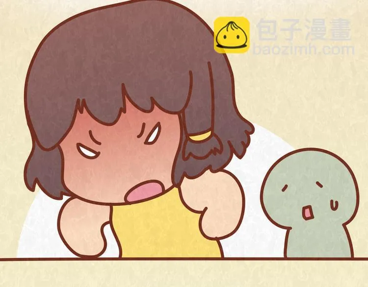 第44话 情侣间吵架的代价 第20页
