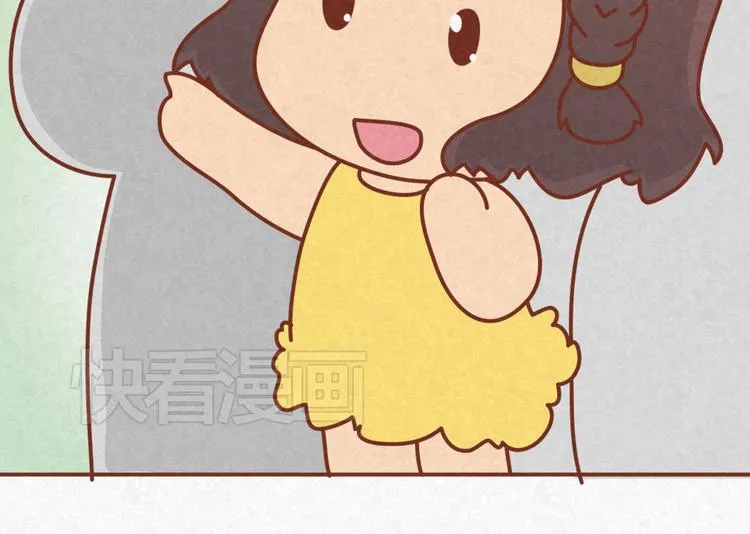 第13话 逛商场时总是什么都不买 第25页