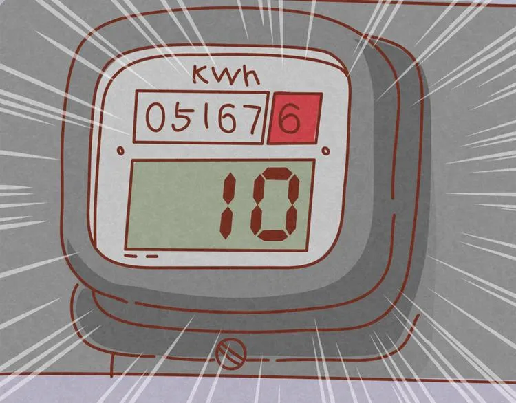 第14话 还好今晚有你在 第4页