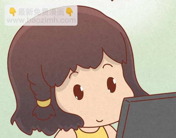 第14话 还好今晚有你在 第14页