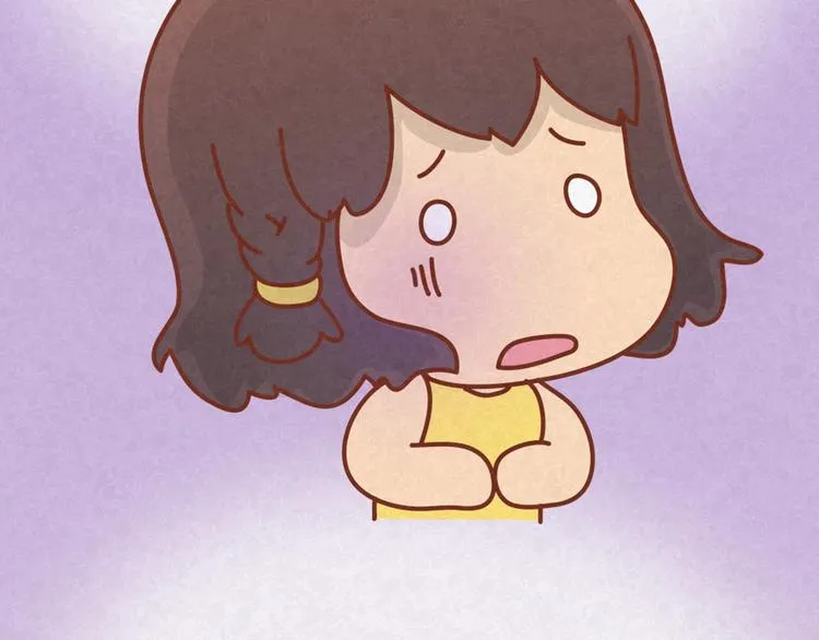 第14话 还好今晚有你在 第18页