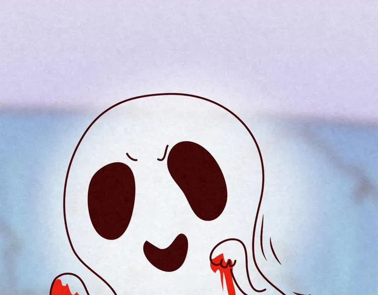 第14话 还好今晚有你在 第29页
