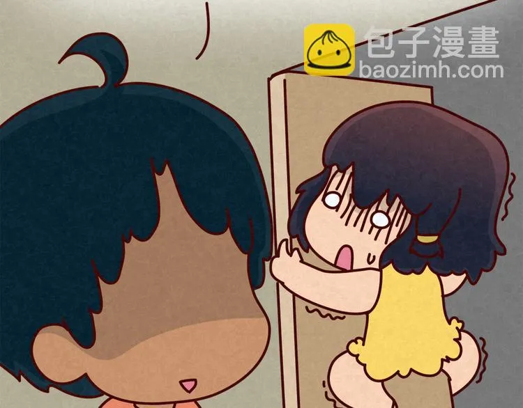 第14话 还好今晚有你在 第51页