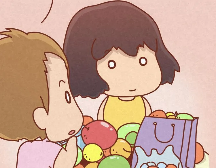 第15话 好男人与半吊子 第17页