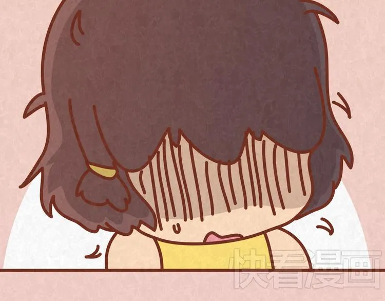 第34话 在一起 第46页