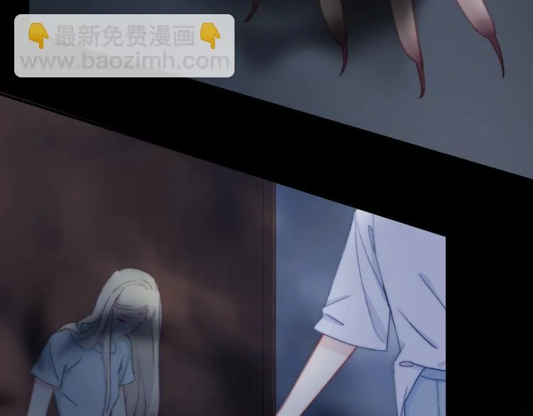 第10话 虚弱的神明 第26页