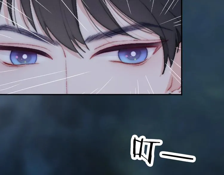 第10话 虚弱的神明 第52页