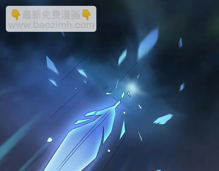 第10话 虚弱的神明 第53页