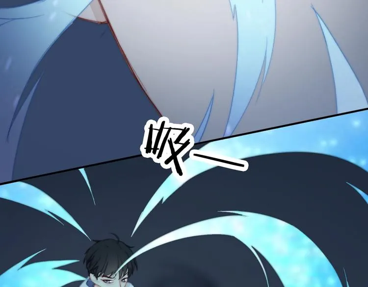 第10话 虚弱的神明 第70页