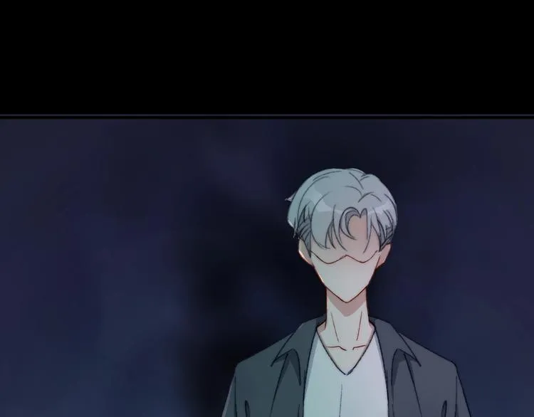 第10话 虚弱的神明 第79页