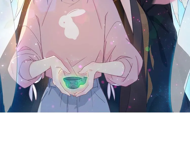 第4话 捕捉神明 第2页