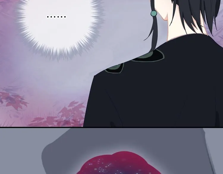 第2话 跟踪少女的神明？ 第36页