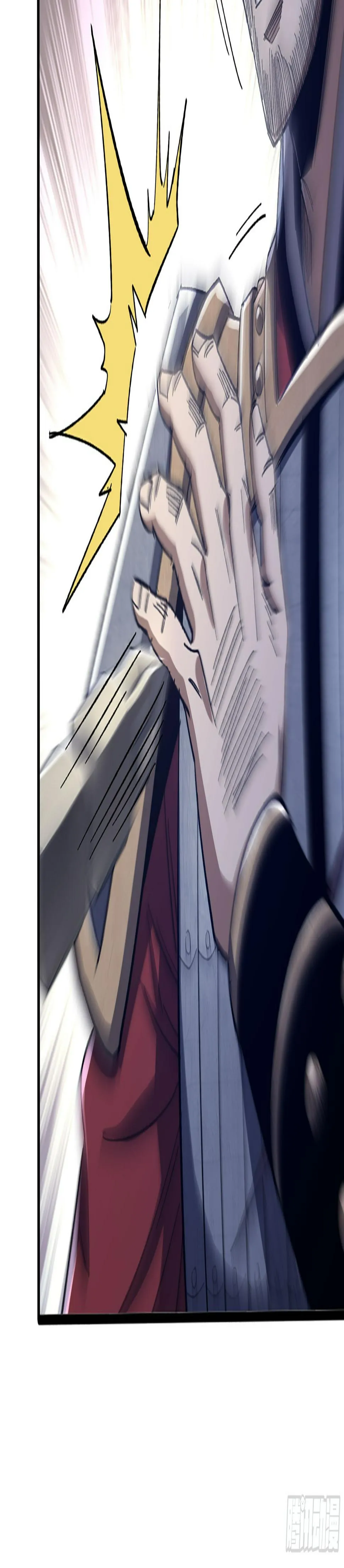 57- 撒手锏 第21页