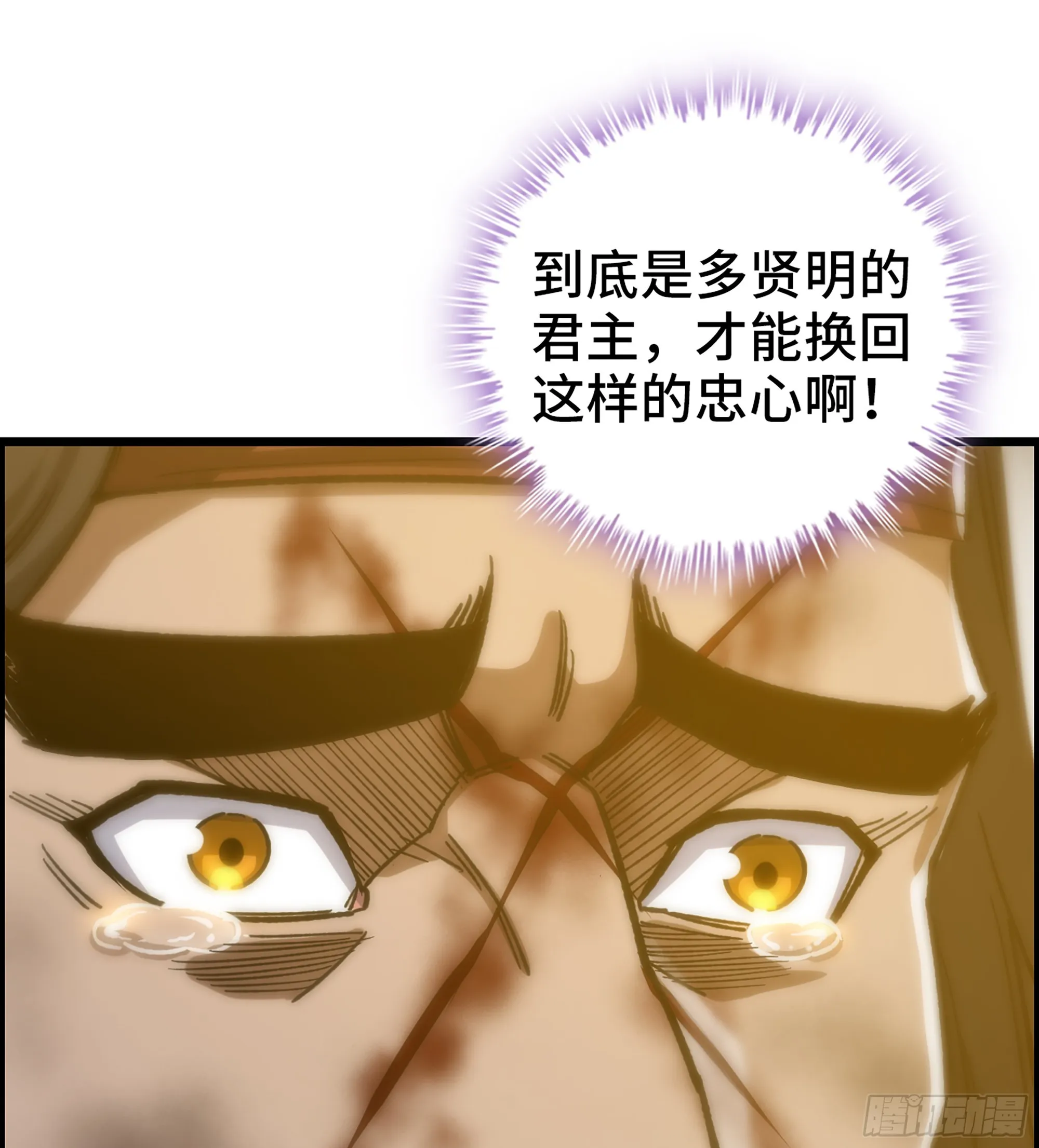 61- 系统错误 第22页