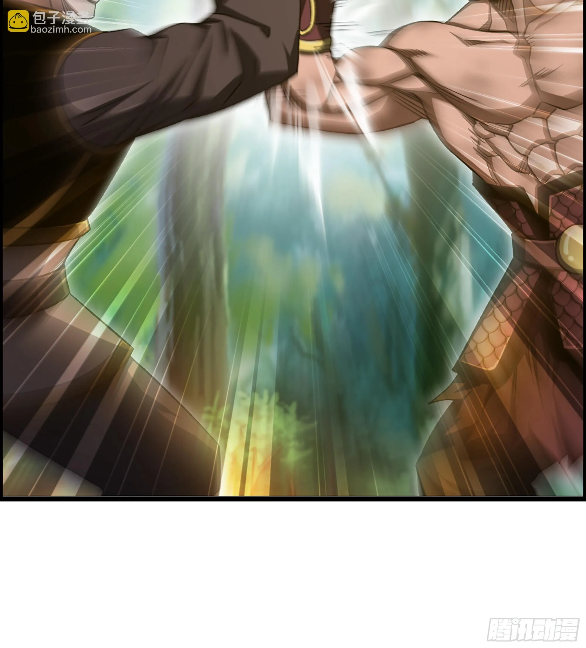 70- 瓮中之鳖 第7页